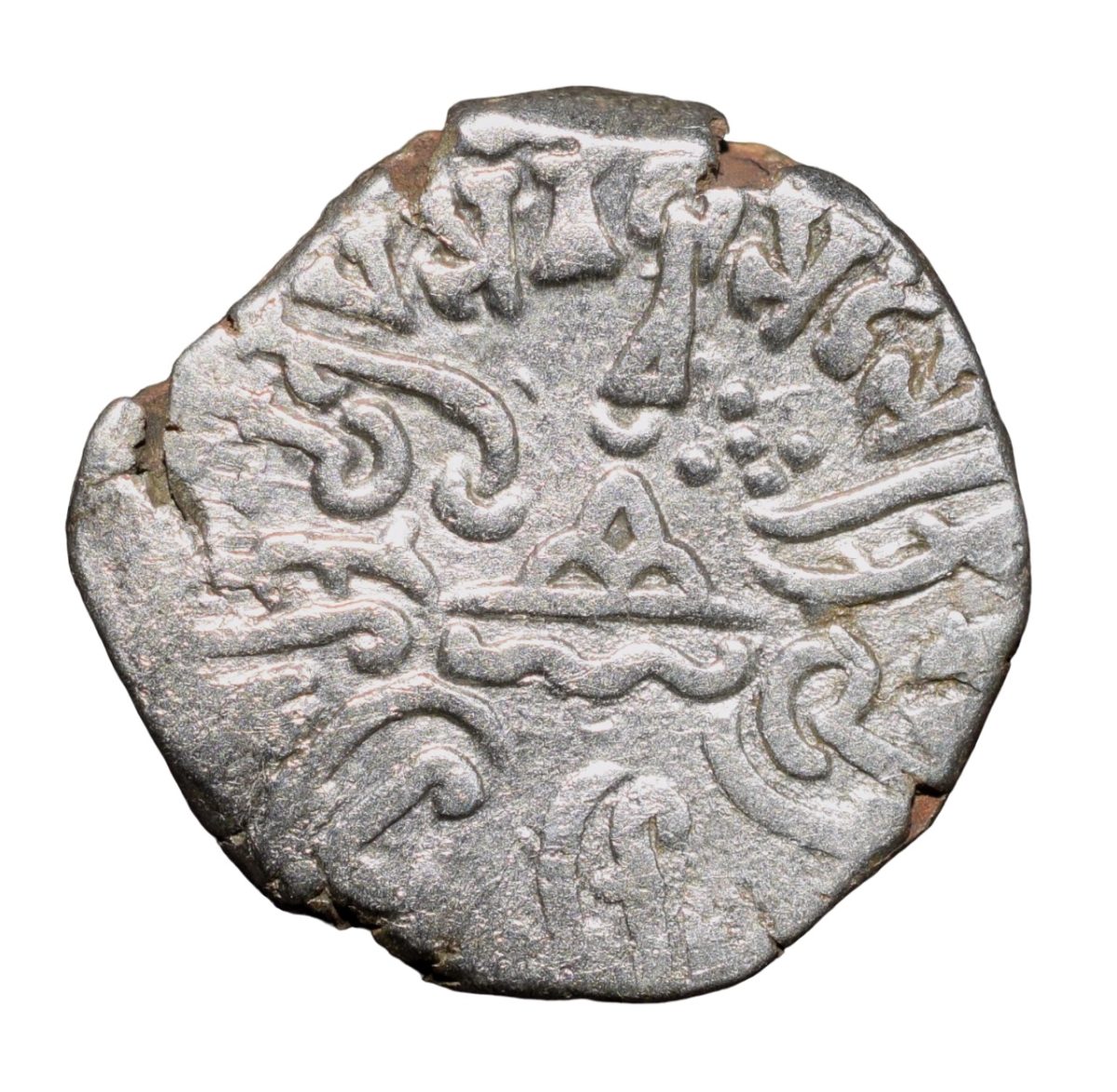 Silver Drachma Coin of Visvasimha (AD 275-82) of Western Kshatrapas Beautiful Grade - Image 2