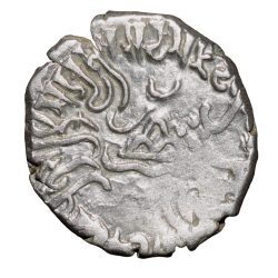 Alternative view of Silver Drachma Coin of Damajadashri III (AD 249-56) of Western Kshatrapas Very Rare Ruler