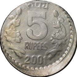 Alternative view of Copper-Nickel 5 Rupees of Republic India (AD 2001) of Calcutta Mint Die-Shifting Error UNC Grade