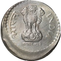Copper-Nickel 5 Rupees of Republic India (AD 2001) of Calcutta Mint Die-Shifting Error UNC Grade
