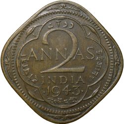 Alternative view of Nickel-Brass 2 Annas of George VI (AD 1943) of Bombay Mint Head II