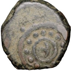 Alternative view of Copper Paisa of Dhar State(17th-18th AD) Anonymous Type Jhar, Trishul/Dotted Circle