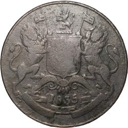 Copper 1/2 Anna of William IIII - East India Company (AD 1835) of Bombay Mint with Thin and Raised Border