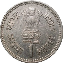 Alternative view of Copper-Nickel 1 Rupee of Republic India - Jawahar Lal Nehru (AD 1989) of Bombay Mint Security Edge