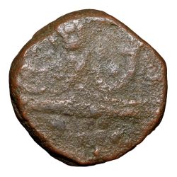 Alternative view of Copper Coin of Ratlam State 'Raej' Issue(18th Cen. AD) with Betal Leaf Rare