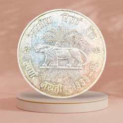 1985 Reserve Bank of India Silver Medal Golden Jubilee of RBI 1935 TO1985 Logo of RBI tiger palm English and Devanagri on both side