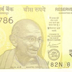 20 Rupees of Republic India (AD 2022) with A picture of the Ellora Caves Fancy No. '786'