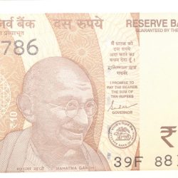 10 Rupees of Republic India (AD 2022) with Chariot Wheel at Konark Sun Temple Fancy No. '786'