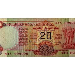 Re 20 India Banknote Vintage CHAKRA Issue Signed by R N MALHOTRA Fancy Number 999999 Unique and Rare Issue
