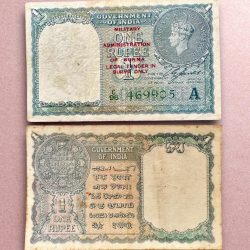 Re 1 British India Banknote 1940 Series Black Series King George VI Collectible Quality 469905 Burma Issue Unique and Rare Issue