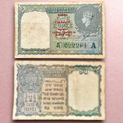 Re 1 British India Banknote 1940 Series Black Series King George VI Collectible Quality 022264 Burma Issue Unique and Rare