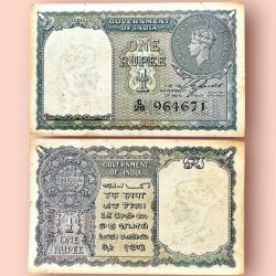 Re 1 British India Banknote 1940 Black Series King George VI Collectible Quality 964671 Burma Issue Unique and Rare Issue
