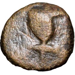 Copper Coin of Pre-Satavahana (2nd Cen. BC) from Vidarbha(Bhon) Region with Traingular Headed/Ujjaini Decorative
