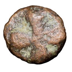 Alternative view of Copper Coin of Pre-Satavahana (2nd Cen. BC) from Vidarbha(Bhon) Region with Traingular Headed/Ujjaini Decorative