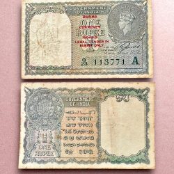 Re 1 British India Banknote 1940 Series Black Series King George VI Collectible Quality 113771 Burma Issue Unique and Rare