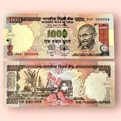 Rs 1000 India Banknote Low Serial Number 000004 Small Font Issue GEM UNC Unique and Rare
