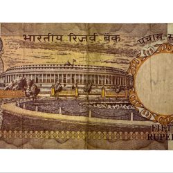 Alternative view of Rs 50 India Banknote Parliament Issue Signed by R N MALHOTRA Fancy Number 333333 Unique and Rare