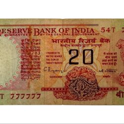Rs 20 India Banknote Vintage CHAKRA Issue Signed by C RANGRAJAN Fancy Number 777777 Unique and Rare