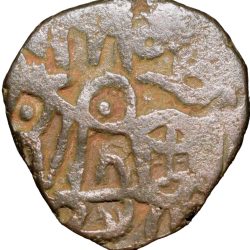 Billion Jital of Bahram Shah(AD 1118-1152) of Ghaznavids GZ 47