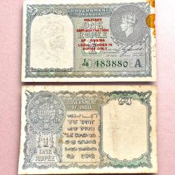 Re 1 British India Banknote 1940 Series Black Series King George VI Collectible Quality 483880 Burma Issue Unique and Rare Issue