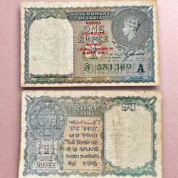 Re 1 British India Banknote 1940 Black Series King George VI Collectible Quality 381369 Burma overprint Unique and Rare Issue
