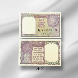 A 7 Re 1 India Banknote Signature series Signed by H M PATEL INSET A 1957 Issue