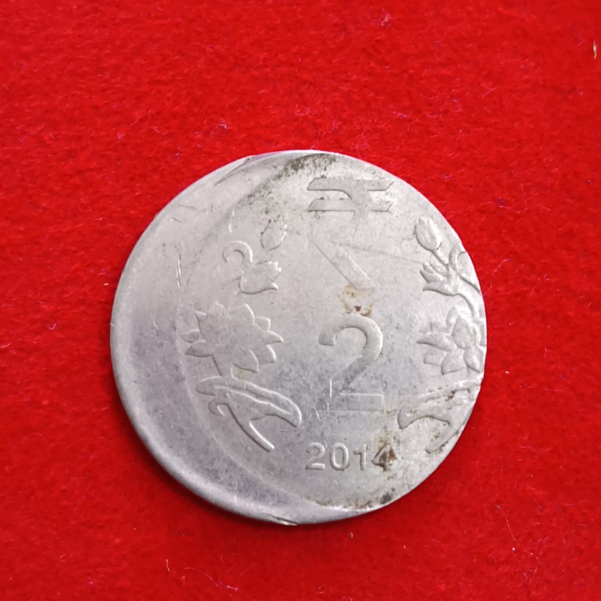 Two Rs Error Coin 2014 Heavy Shifted Error Coin Rare - Image 2