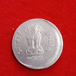 One Rs Grain Issue 2003 Year Bombay Mint shifting Coin Error