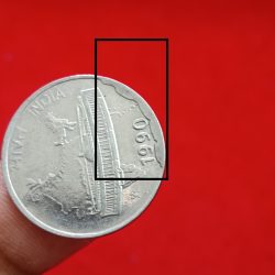 50 Paise India 1990 Extra Metal Coin Mint Unknown Covered with Extra Metal