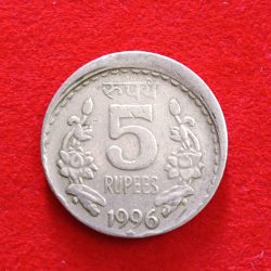 Five Rs Rare Heavy Shifted Error Coin 1996 Year Hyderabad Mint