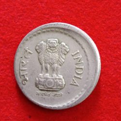 Five Rs Rare Heavy Shifted Error Coin 2003 Year Hyderabad Mint