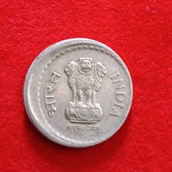 Alternative view of Five Rs Rare Heavy Shifted Error Coin 2001 Year Hyderabad Mint