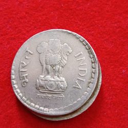 Alternative view of Five Rs Rare Heavy Shifted Error Coin 1995 Year Calcutta Mint