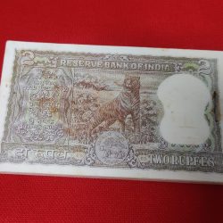 Alternative view of TWO RUPEES PACKET B- 8 L. K. JHA RELEASED ON 23 JULY 1968 SERIES NUMBER 928101