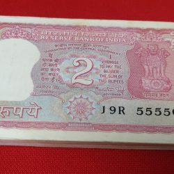 FENCY NUMBER TWO RUPEES PACKET B-19 MANMOHAN SINGH REL. DATE 13 june 1984