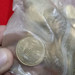 Alternative view of Five Rs Rare India Government Kolkata Taxal Mint Bombay Mint RBI Sealed Packet