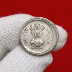 Five Rs Heavy Shifting Error Coin 2001 Year Hyderabad Mint Shown Image