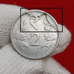 Two Rs Extra Metal Error Coin 2015 Year Shown Image