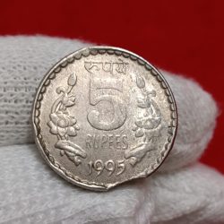 Five Rs Scare Coin 1995 Year Calcutta Mint CUD Error