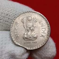 Alternative view of Five Rs Scare Coin 1995 Year Calcutta Mint CUD Error