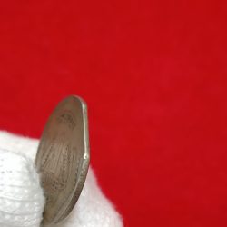 Alternative view of One Rs Scare Coin 1990 Bombay Mint CuD Error Coin