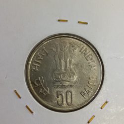 Alternative view of 50 Paise Rare Coin Reserve Bank of India Golden Jubilee Calcutta Mint Unc Condition