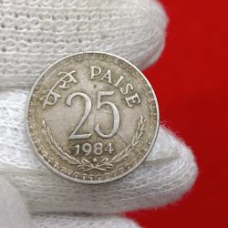 Twenty Five Paise Ex Rare Coin 1984 Hyderabad Mint Same Coin Given