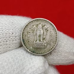 Alternative view of Twenty Five Paise Ex Rare Coin 1984 Hyderabad Mint Same Coin Given