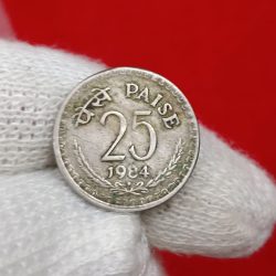 Twenty Five Paise Ex Rare Coin 1984 Hyderabad Mint Same Coin Given
