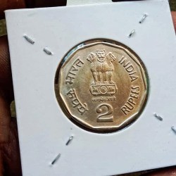 Alternative view of Two Rs Rare Coin 8th Tamil Conference Saint Thiruvalluvar 1995 Bombay Mint Gem Unc Condition Coin