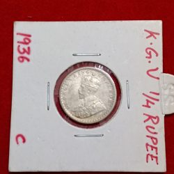 Alternative view of George V 1/4 Rupee India 1936 Calcutta Mint Gem Bunc Condition Silver Coin British of India