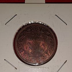 Alternative view of George VI One Quarter Anna Rare Coin Gem Unc Condition 1938 Year Calcutta Mint