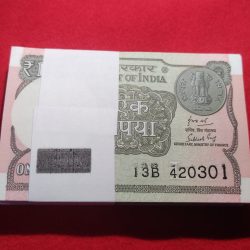 ONE RUPEE PACKET STARTING 420301 NUMBER
