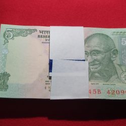 FIVE RUPEES PACKET STARTING CHOR NUMBER 420901